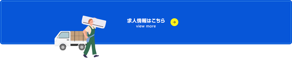secondmain_btn_off